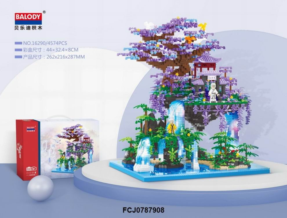Конструктор Balody 16290 Дворец Гуанхань, домик на вишневом дереве с подсветкой 4574 дет. 18*18*20 Конструктор Balody 16290 Дворец Гуанхань, домик на вишневом дереве с подсветкой 4574 дет. 18*18*20