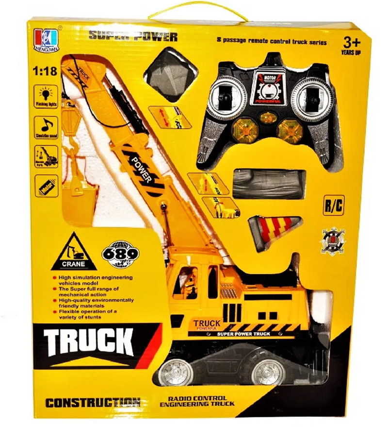 Автокран на радиоуправлении в коробке 40х33х14см Автокран на радиоуправлении в коробке 40х33х14см