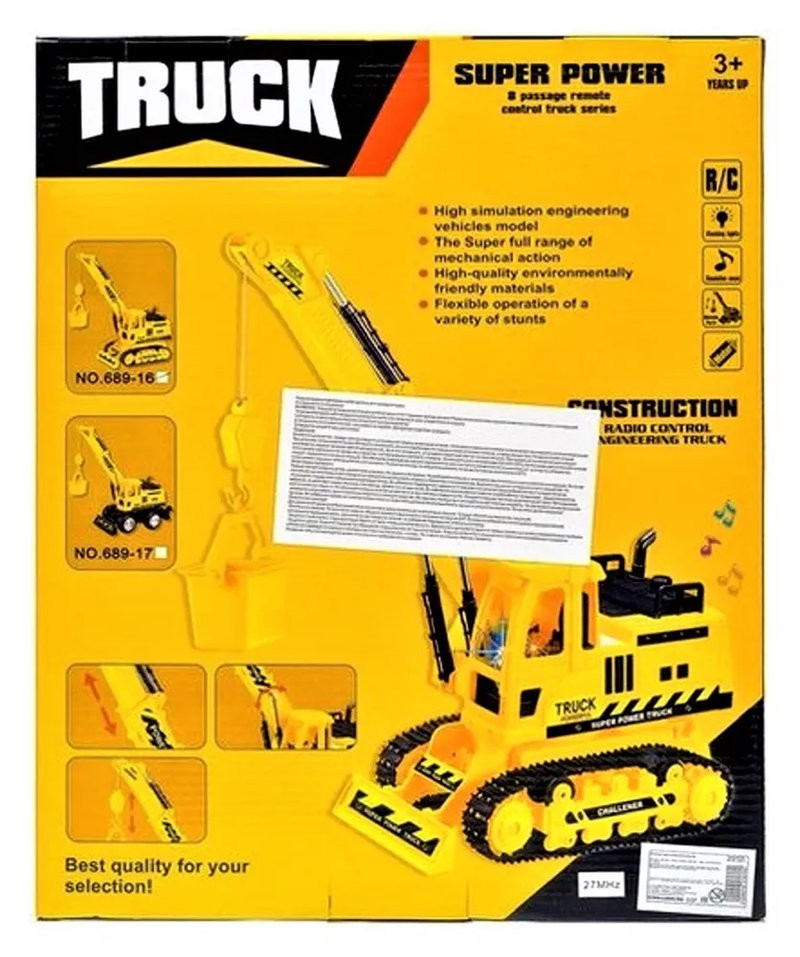 Автокран на радиоуправлении в коробке 40х33х14см Автокран на радиоуправлении в коробке 40х33х14см