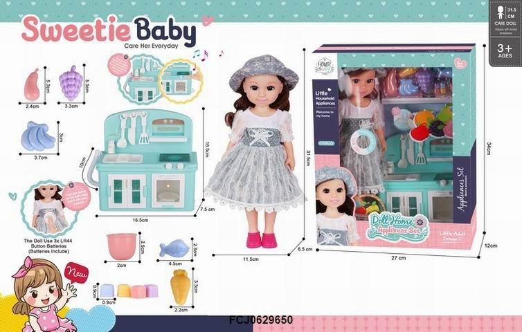 Набор "Sweetie baby" кукла 31 см с кухней и аксессуарами 34х12х27 см