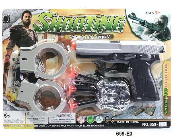 Игровой набор "Стрельба" пистолет + наручники 30х20 см