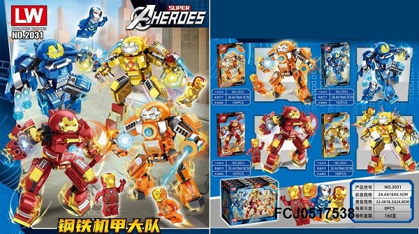 Конструктор Super Heroes "Герои в доспехах" 4 вида 8 шт в упаковке 24.5х4.5х16 см