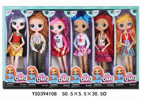 Набор кукла OMG "Мода" в ассортименте 28см 6шт в упаковке 50х5.5х30см