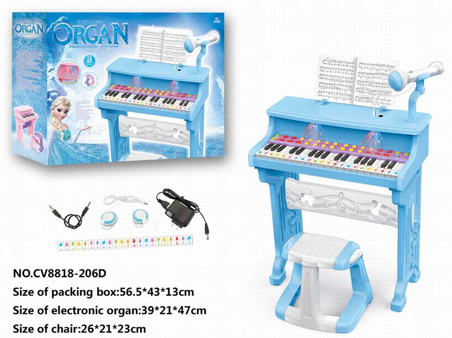 Музыкальное пианино Frozen и стульчик с зарядным устройством 57х43х13см
