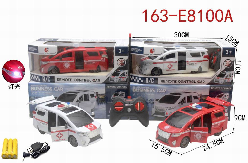 Микроавтобус  "Полиция" и "Скорая помощь" на пульте управления с аккумулятором 2 вида в кор. 30х15х11см
