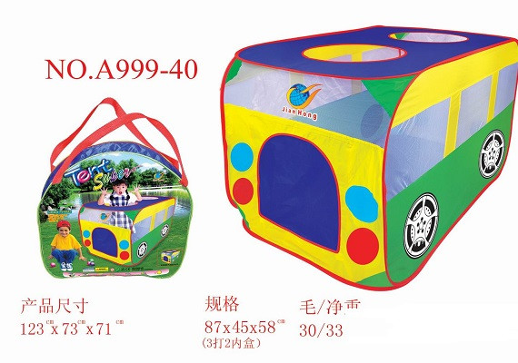 Палатка детская "Авто" в сумке размер 123х73х71 см