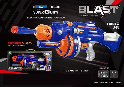 Бластер "Super GUN" + 40 мягких пуль 57см в коробке 64х15х30см
