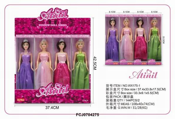 Куклы принцессы 4 вида 12 шт. в д/б