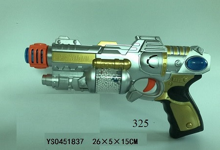 Детское оружие Пистолет звук+свет 26х5х15 см