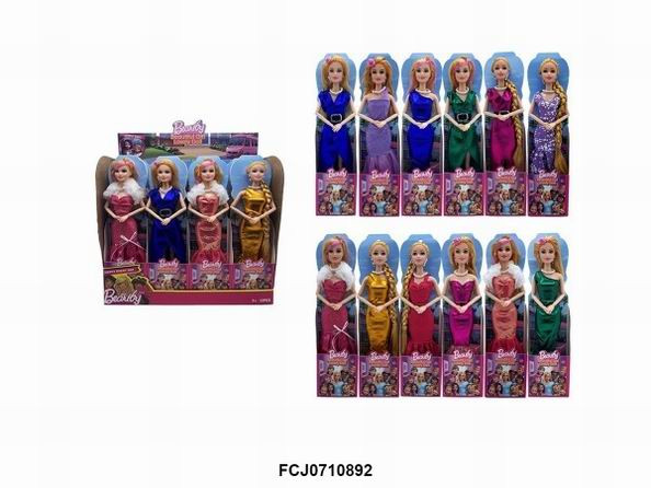 Куклы 12 видов