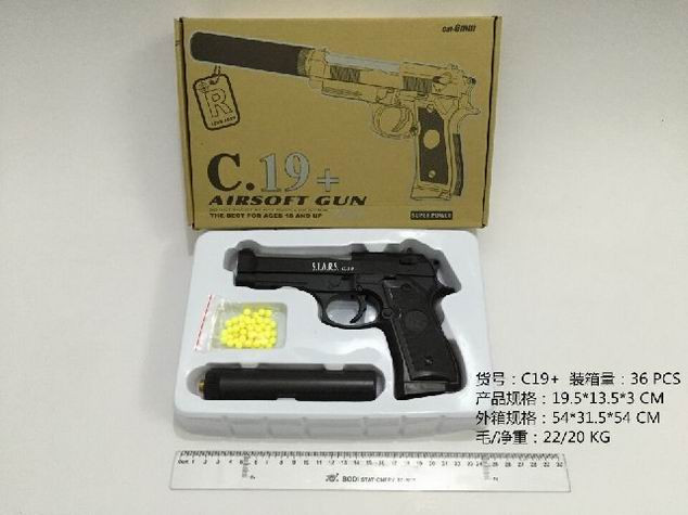 Игрушечный металлический пистолет C. 19+