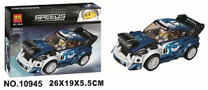 Конструктор BELA 10945 Speeds  Champion "Форд Фиеста M-Sport WRC" 209 дет. 26х19х5.5 см