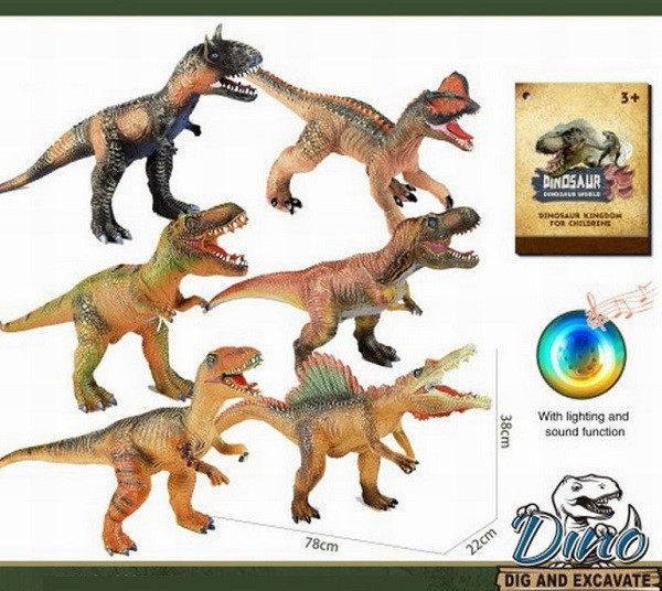 Фигурки Динозавров "Мегазавры" из мягкой резины +звук 6 видов 75х22х36 см