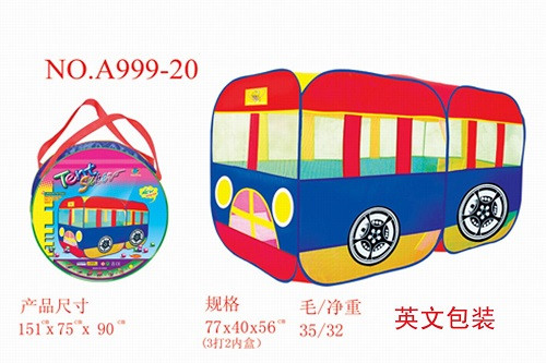Палатка детская "Автобус" в сумке размер 151х75х90 см
