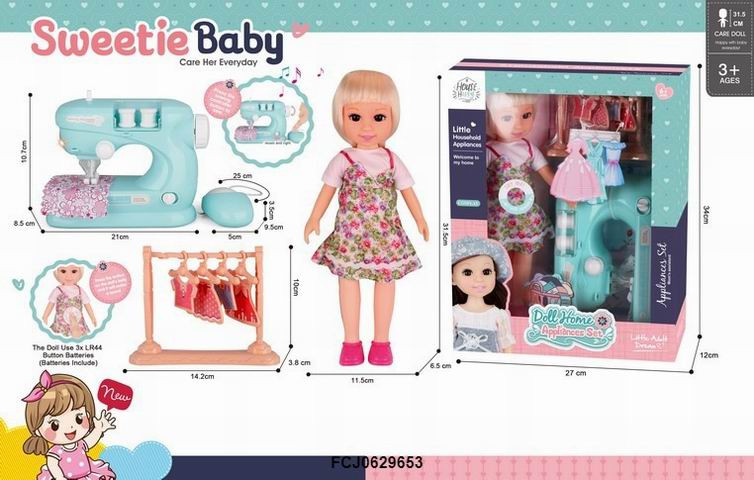Набор "Sweetie baby" кукла 31 см с одеждой и швейной машинкой 34х12х27 см