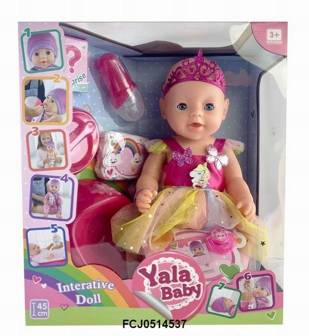 Интерактивная кукла Yale Baby Принцесса с аксессуарами 45 см 7 функций