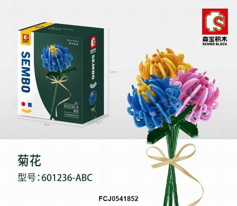 Конструктор Sembo 601236ABC Цветы "Хризантемы" 3 вида в упак