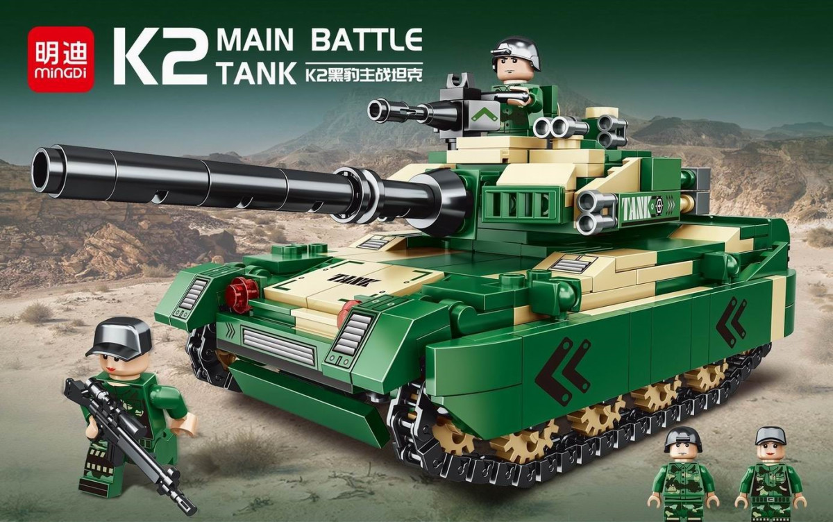 Конструктор MingDi 9007 "Основной боевой танк K2 Black Panther" 540 дет.