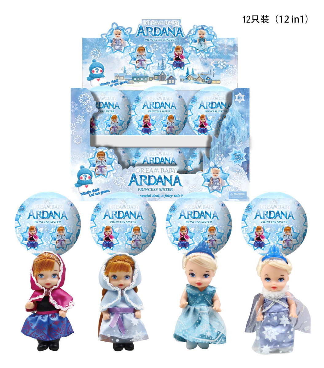 Кукла в шаре "Frozen" подарочная 13см в ассортименте