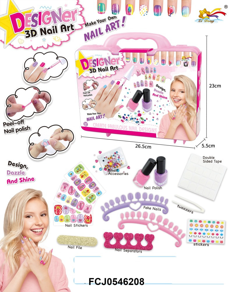 Маникюрный набор "Nail ART" лак + дизайн для ногтей в чемодане 26.5х5.5х23 см