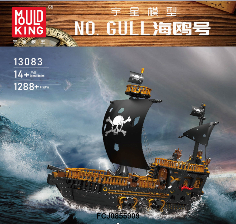 Конструктор Mould King 13083 Пираты "Пиратский корабль Чайка" 1288 дет 35x24x11 см