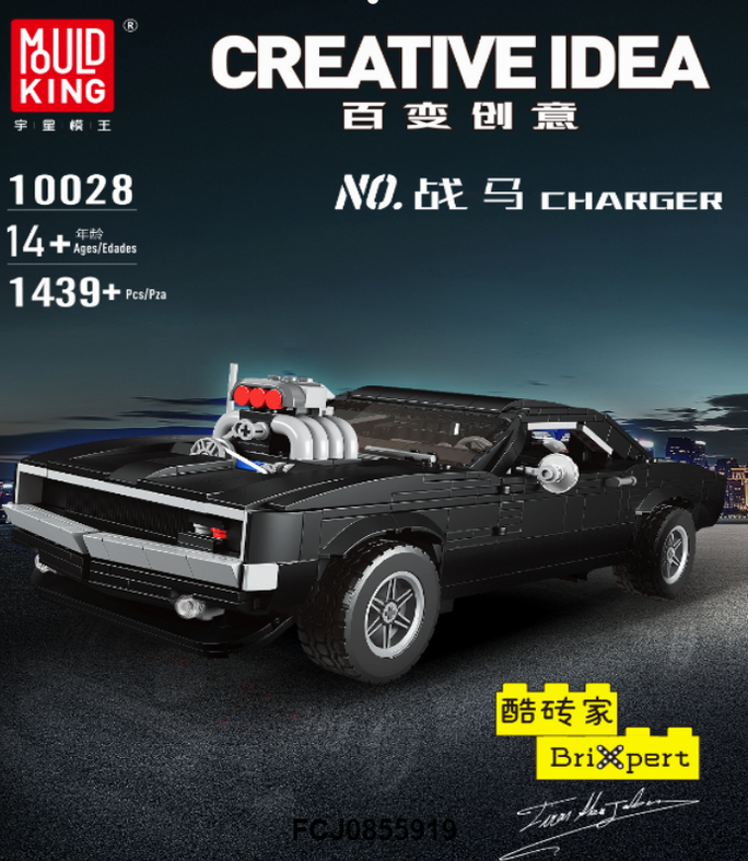 Конструктор Mould King 10028 Техника "Dodge Charger " 1439 дет.