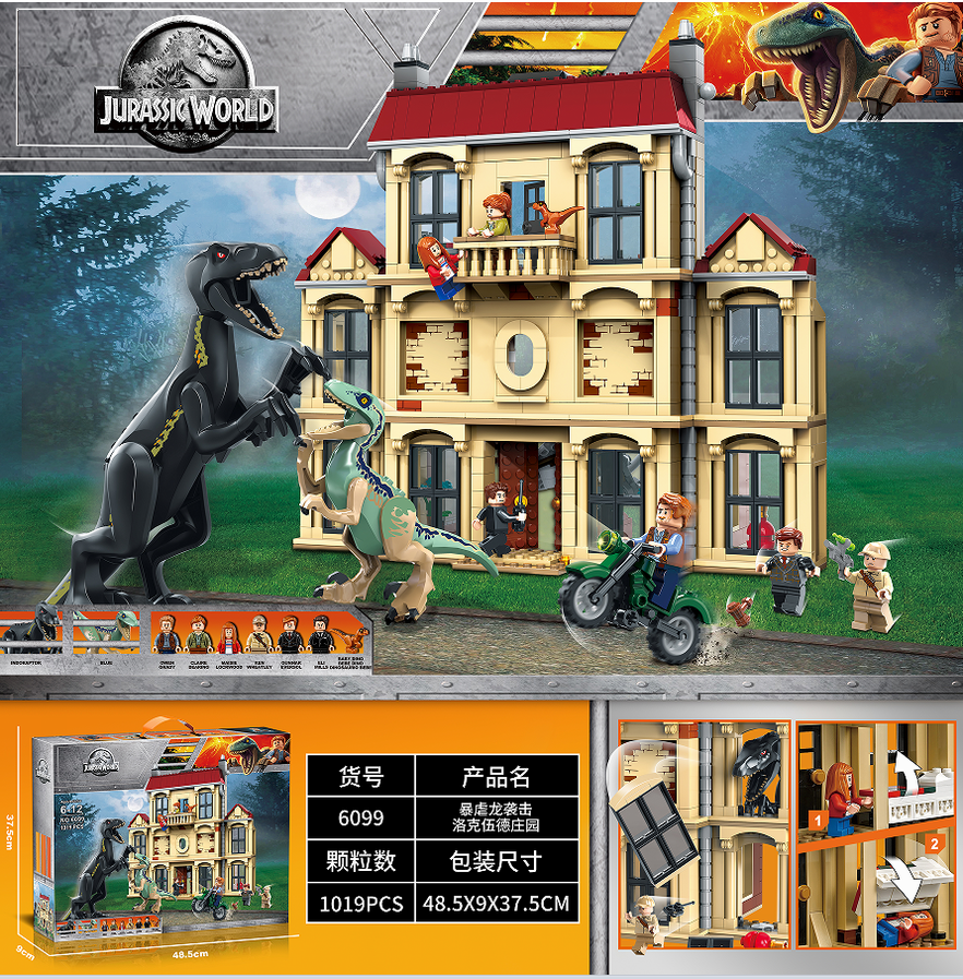 Lepin jurassic hot sale