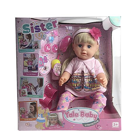 Кукла Yale Беби "Сестренка" 43 см с аксессуарами: расческа, украшения, бутылочка, ботиночки.