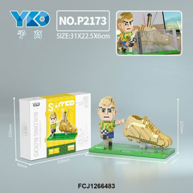 Конструктор P2173 Подставка под ручки Футбол 1324 дет 12x8x18