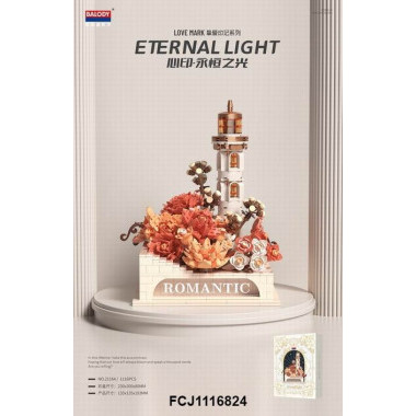 Конструктор Balody Заповедник цветов 1116 дет 23x30x8 Конструктор Balody Заповедник цветов 1116 дет 23x30x8