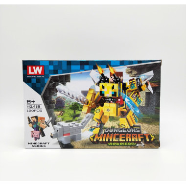 Конструктор LW 419 Майнкрафт &quot;Герои в доспехах&quot; 8 шт. в упаковке 24х16х4.5см