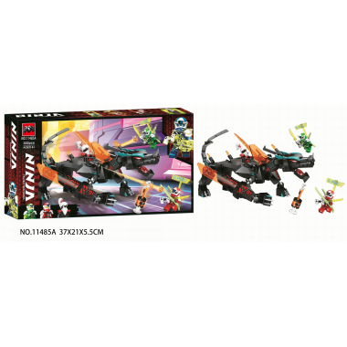 Конструктор LARI 11485 Ninjago "Императорский дракон" 302 дет. в коробке 37х21х5.5 см