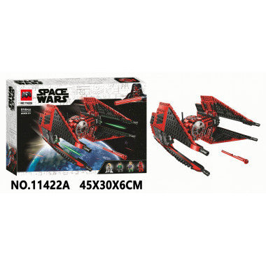 Конструктор Lari 11422 Star Wars "Истребитель СИД майора Вонрега" 514 дет. 45х30х6см Конструктор Lari 11422 Star Wars "Истребитель СИД майора Вонрега" 514 дет. 45х30х6см