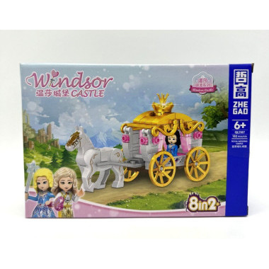 Конструктор Zhe Gao QL1187 Принцессы &quot;Королевский Замок&quot; 8 в 1 :23x16x4.5 см