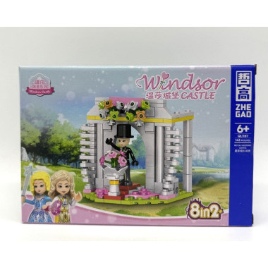Конструктор Zhe Gao QL1187 Принцессы &quot;Королевский Замок&quot; 8 в 1 :23x16x4.5 см