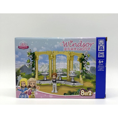 Конструктор Zhe Gao QL1187 Принцессы &quot;Королевский Замок&quot; 8 в 1 :23x16x4.5 см
