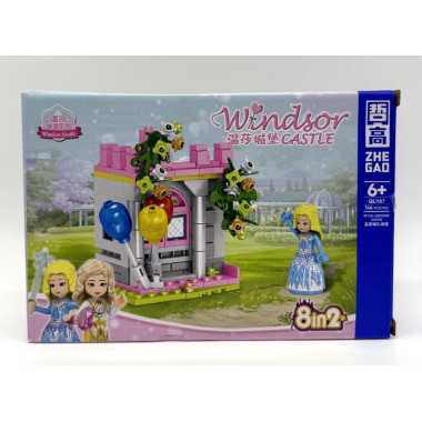 Конструктор Zhe Gao QL1187 Принцессы &quot;Королевский Замок&quot; 8 в 1 :23x16x4.5 см