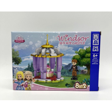 Конструктор Zhe Gao QL1187 Принцессы &quot;Королевский Замок&quot; 8 в 1 :23x16x4.5 см