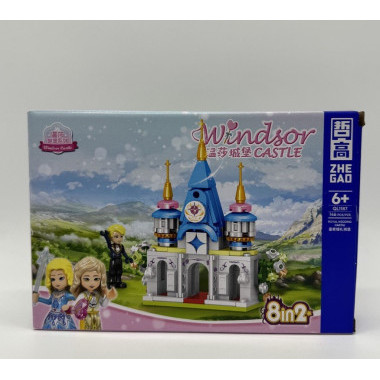 Конструктор Zhe Gao QL1187 Принцессы &quot;Королевский Замок&quot; 8 в 1 :23x16x4.5 см
