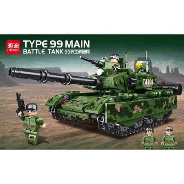 Конструктор MingDi 9009 "Основной боевой танк Type 99" 463 дет.