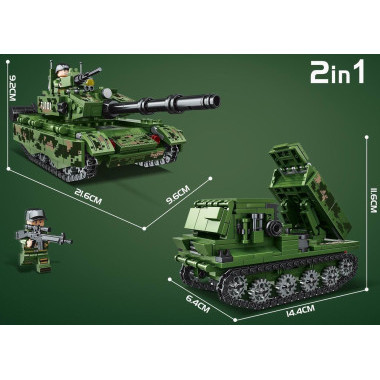 Конструктор MingDi 9009 "Основной боевой танк Type 99" 463 дет.