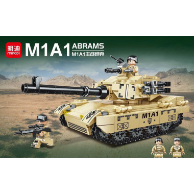 Конструктор MingDi 9008 "Основной боевой танк M1A1" 462 дет. Конструктор MingDi 9008 "Основной боевой танк M1A1" 462 дет.