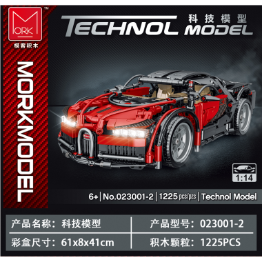 Конструктор Mork 023001-2 "Красная Bugatti 1:14" 1225 дет. Конструктор Mork 023001-2 "Красная Bugatti 1:14" 1225 дет.