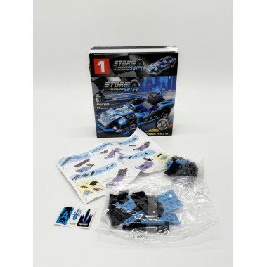 Конструктор &quot;Большие гонки&quot; 4 вида 8шт в упаковке  в коробке 18х4.5х14.5 см