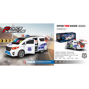 Машинка музыкальная Полиция на батарейках свет, звук