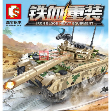 Конструктор Sembo 105562 Техника "Основной боевой танк VT-4" 432 дет. 36х6х23 см Конструктор Sembo 105562 Техника "Основной боевой танк VT-4" 432 дет. 36х6х23 см