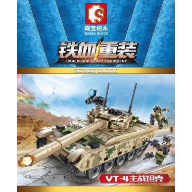 Конструктор Sembo 105562 Техника &quot;Основной боевой танк VT-4&quot; 432 дет. 36х6х23 см