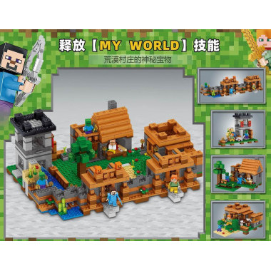 Конструктор PRCK 63125 Майнкрафт &quot;Деревня в пустыне&quot; 1172 дет.