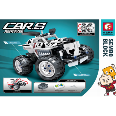 Конструктор Sembo 701910C Техника "Q Car Пятнистая собака" на р/у 525 дет. Конструктор Sembo 701910C Техника "Q Car Пятнистая собака" на р/у 525 дет.
