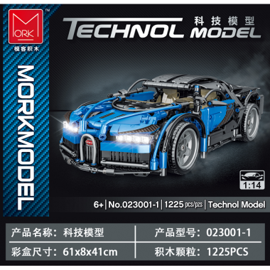 Конструктор Mork 023001-1 "Синяя Bugatti 1:14" 1225 дет. Конструктор Mork 023001-1 "Синяя Bugatti 1:14" 1225 дет.